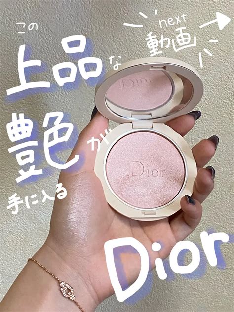 【DIOR】 ディオールスキン フォーエヴァー クチュール ルミナ 